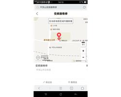 平頂山變頻器維修
